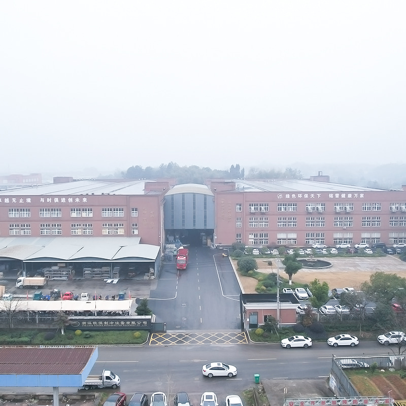 কর্মশালা